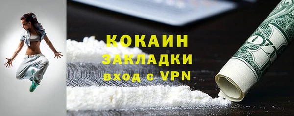 mdpv Верея