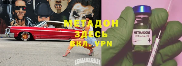 mdpv Верея