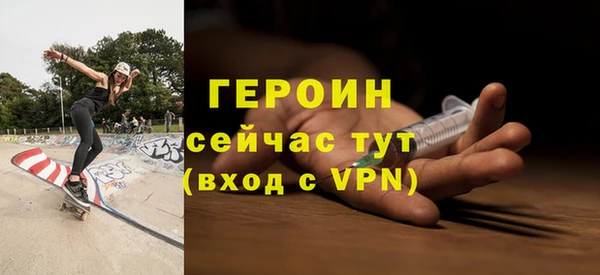 mdpv Верея